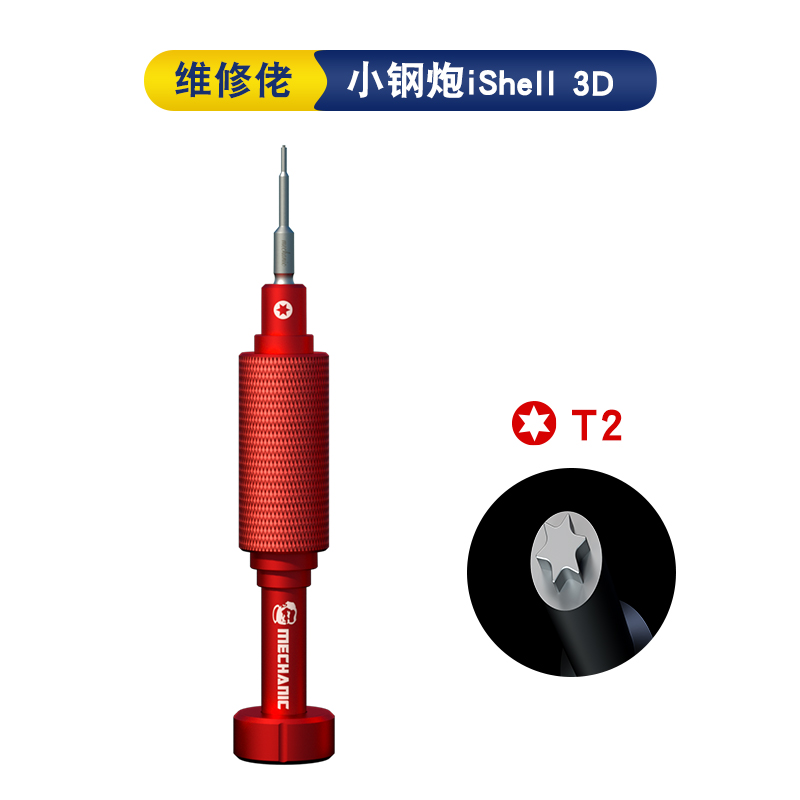 MECHANIC iShell 3D destornilla - Special Workshop Tools reseña y precio